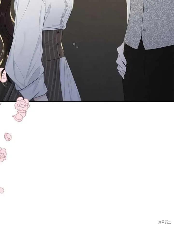 《明明是冷美人小姐却变成了忠犬大少爷》第46话 第17页