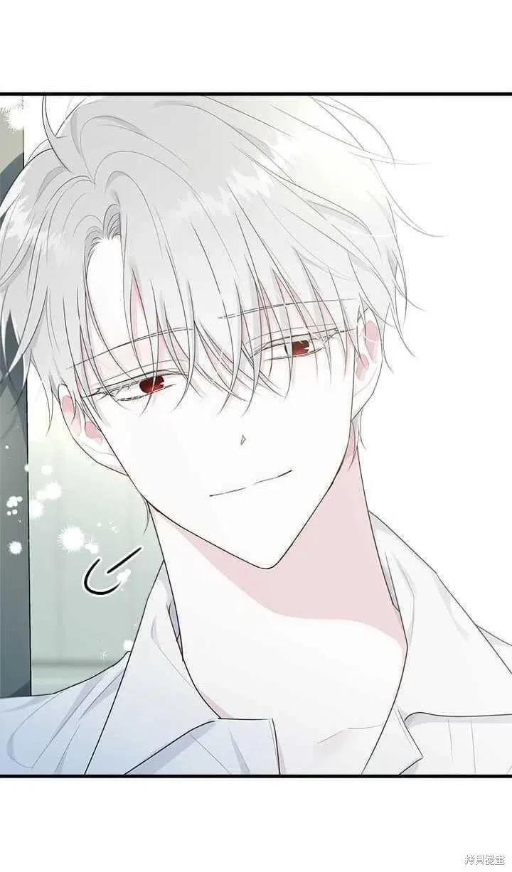 《明明是冷美人小姐却变成了忠犬大少爷》第47话 第48页