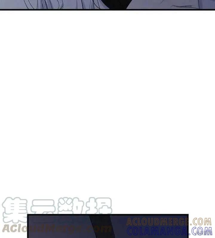 《明明是冷美人小姐却变成了忠犬大少爷》第47话 第16页