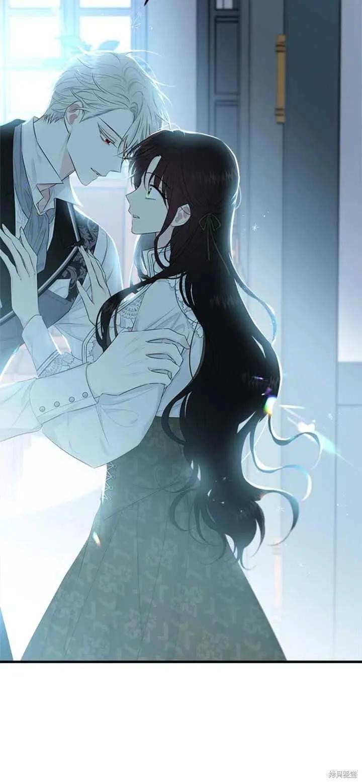 《明明是冷美人小姐却变成了忠犬大少爷》第50话 第83页