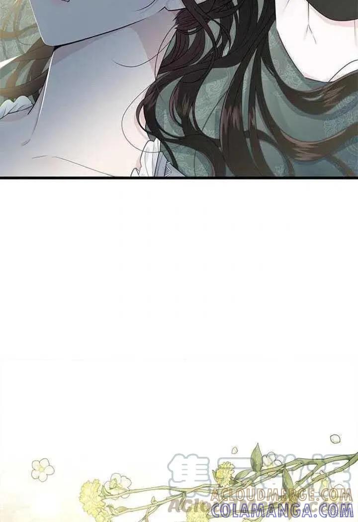 《明明是冷美人小姐却变成了忠犬大少爷》第51话 第82页