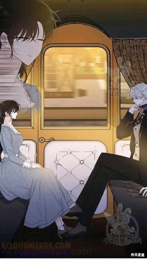 《明明是冷美人小姐却变成了忠犬大少爷》第53话 第55页
