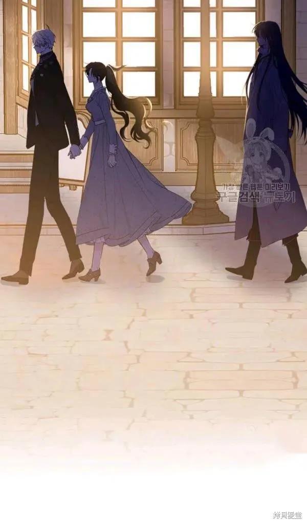 《明明是冷美人小姐却变成了忠犬大少爷》第54话 第68页