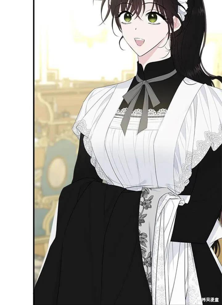 《明明是冷美人小姐却变成了忠犬大少爷》第55话 第34页