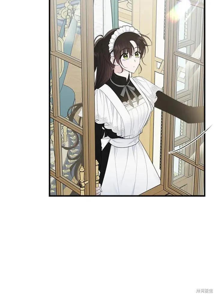 《明明是冷美人小姐却变成了忠犬大少爷》第55话 第26页