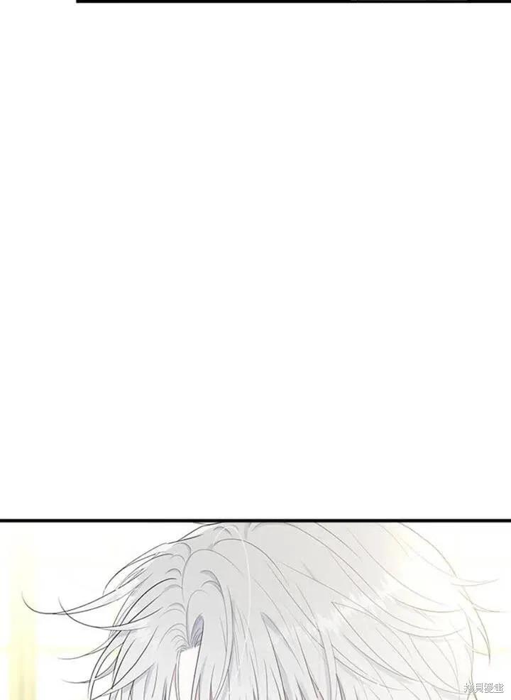 《明明是冷美人小姐却变成了忠犬大少爷》第55话 第35页