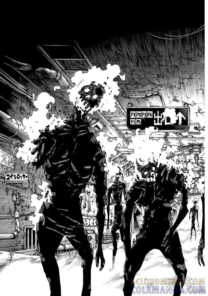 《炎炎之消防队》第155话 第17页