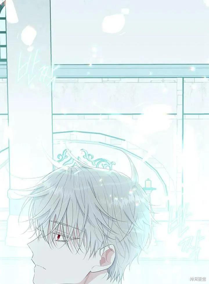 《明明是冷美人小姐却变成了忠犬大少爷》第57话 第86页