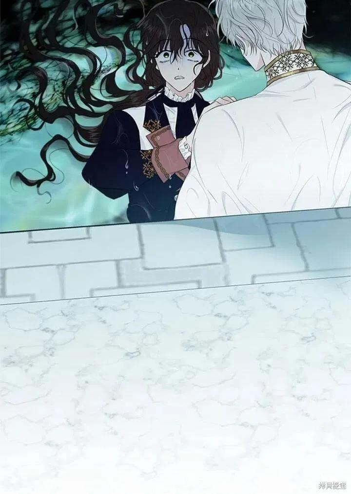 《明明是冷美人小姐却变成了忠犬大少爷》第57话 第112页