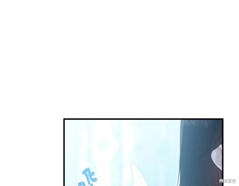 《明明是冷美人小姐却变成了忠犬大少爷》第58话 第192页