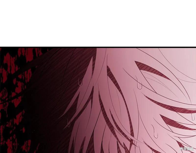 《明明是冷美人小姐却变成了忠犬大少爷》第58话 第144页