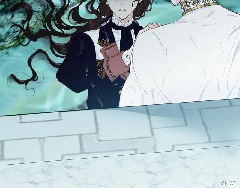 《明明是冷美人小姐却变成了忠犬大少爷》第58话 第6页