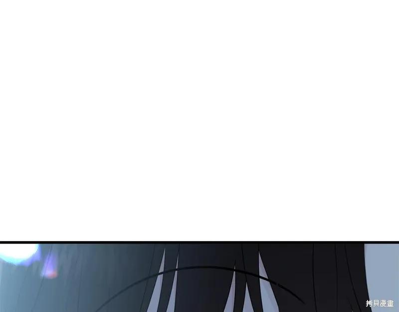 《明明是冷美人小姐却变成了忠犬大少爷》第58话 第198页