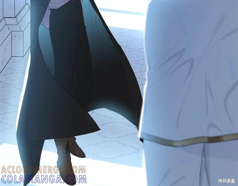 《明明是冷美人小姐却变成了忠犬大少爷》第58话 第149页
