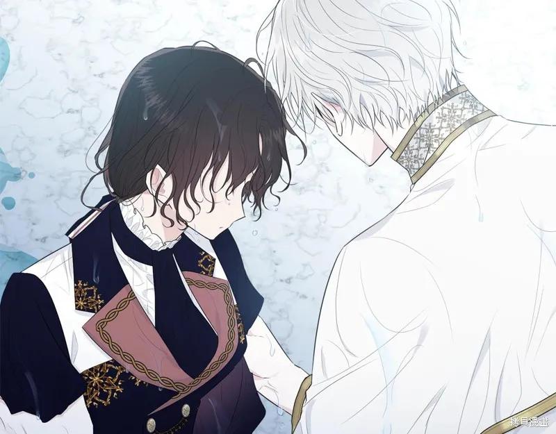 《明明是冷美人小姐却变成了忠犬大少爷》第58话 第44页