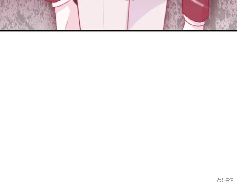 《明明是冷美人小姐却变成了忠犬大少爷》第58话 第142页