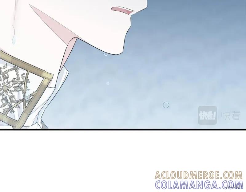 《明明是冷美人小姐却变成了忠犬大少爷》第58话 第93页