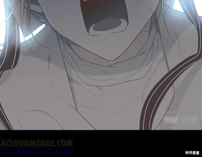 《明明是冷美人小姐却变成了忠犬大少爷》第58话 第133页