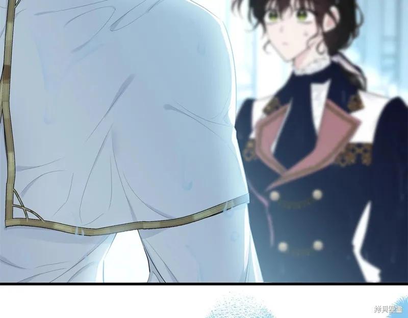 《明明是冷美人小姐却变成了忠犬大少爷》第58话 第119页