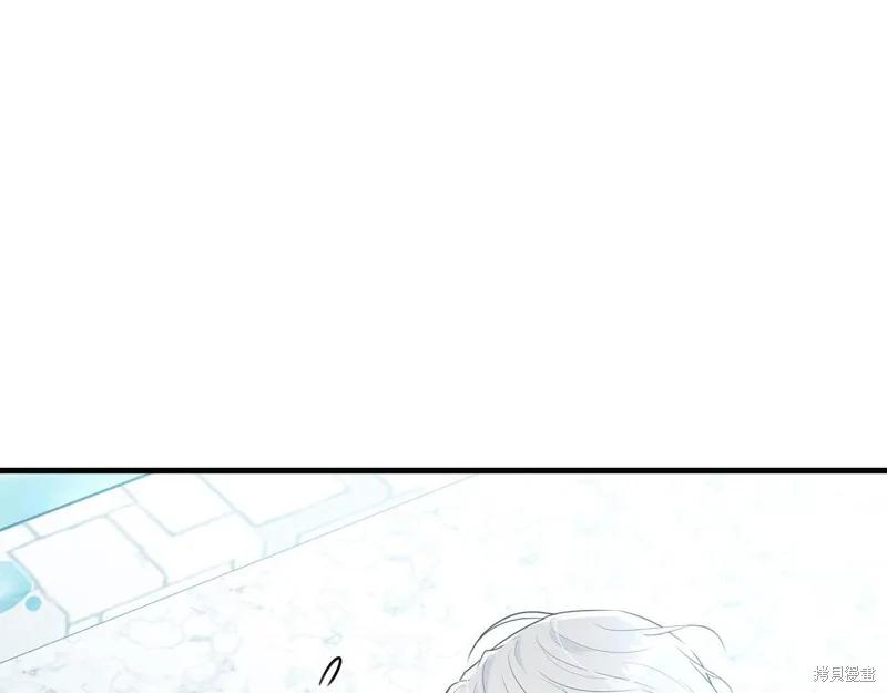 《明明是冷美人小姐却变成了忠犬大少爷》第58话 第43页