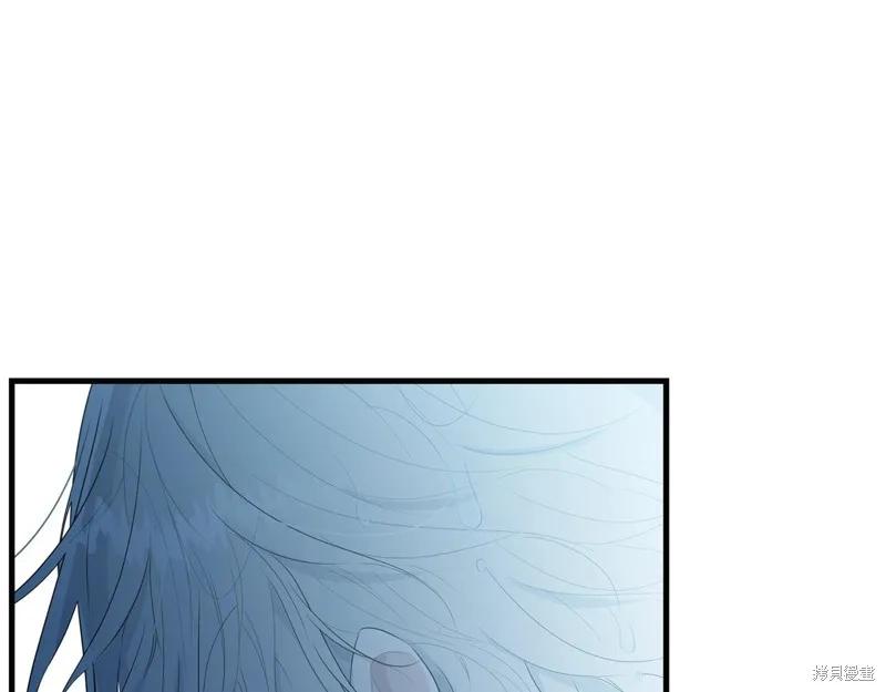 《明明是冷美人小姐却变成了忠犬大少爷》第58话 第46页