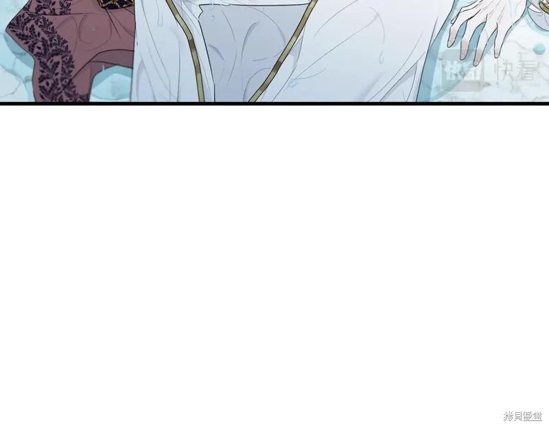 《明明是冷美人小姐却变成了忠犬大少爷》第58话 第15页
