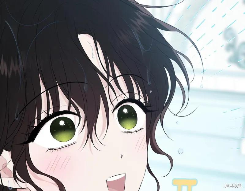 《明明是冷美人小姐却变成了忠犬大少爷》第58话 第59页
