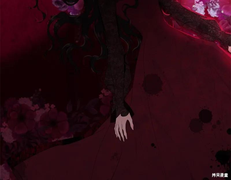 《明明是冷美人小姐却变成了忠犬大少爷》第58话 第139页