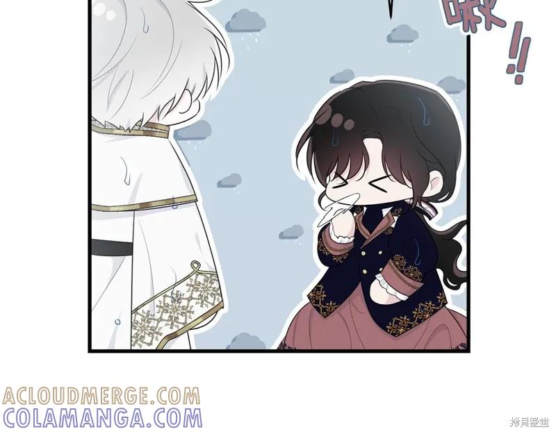 《明明是冷美人小姐却变成了忠犬大少爷》第58话 第89页