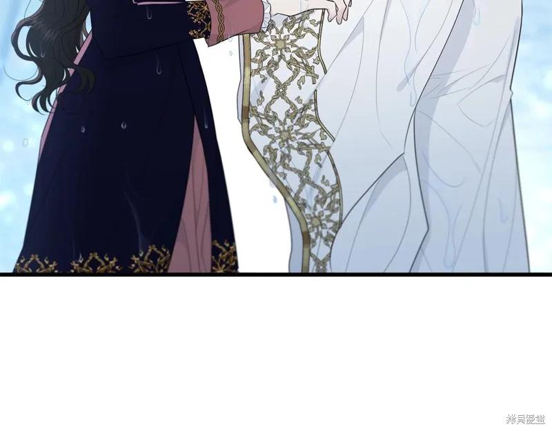《明明是冷美人小姐却变成了忠犬大少爷》第58话 第156页