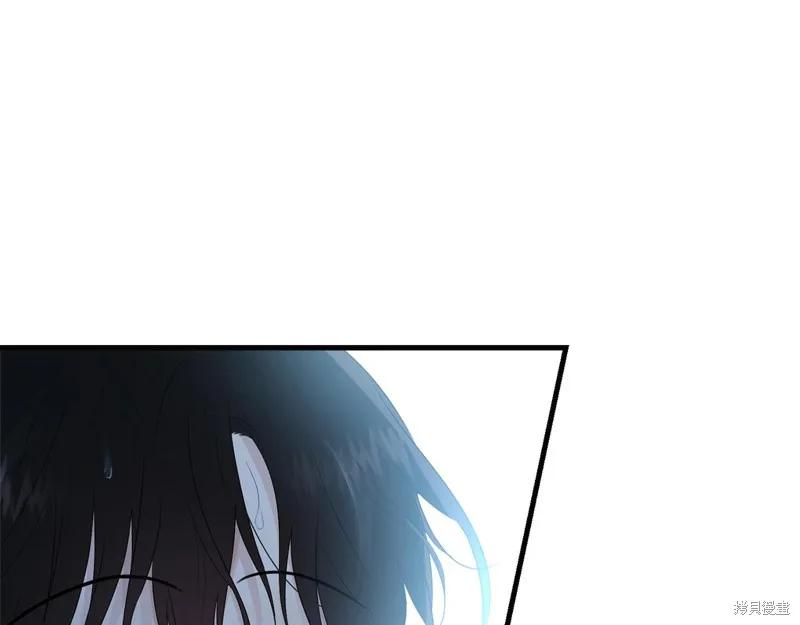 《明明是冷美人小姐却变成了忠犬大少爷》第58话 第27页