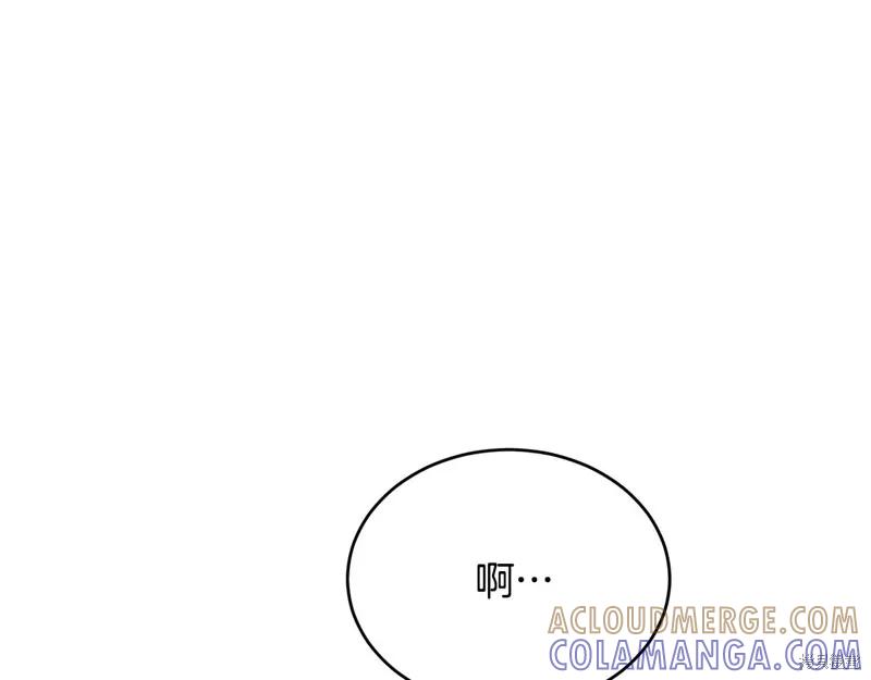 《明明是冷美人小姐却变成了忠犬大少爷》第58话 第81页