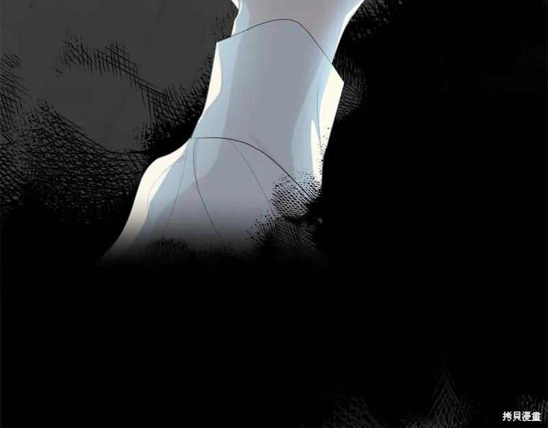 《明明是冷美人小姐却变成了忠犬大少爷》第58话 第128页