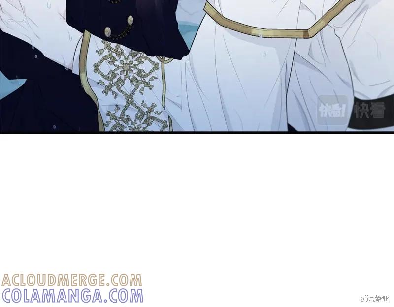 《明明是冷美人小姐却变成了忠犬大少爷》第58话 第45页