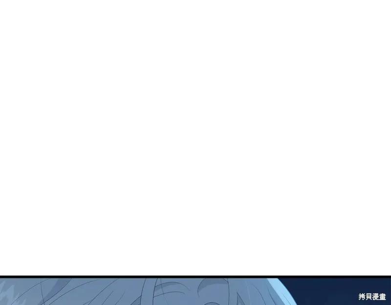 《明明是冷美人小姐却变成了忠犬大少爷》第58话 第91页