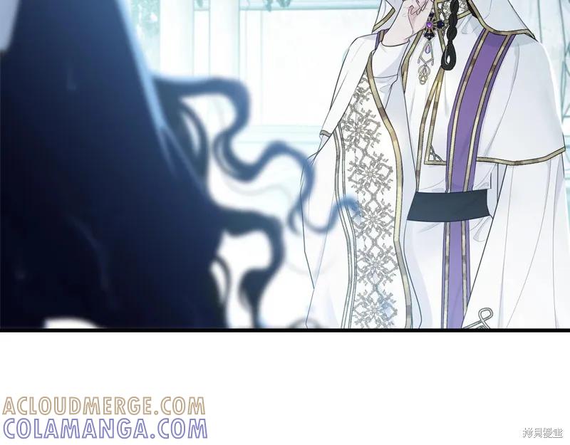 《明明是冷美人小姐却变成了忠犬大少爷》第58话 第105页