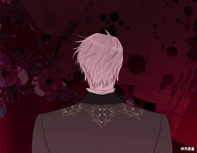 《明明是冷美人小姐却变成了忠犬大少爷》第58话 第140页