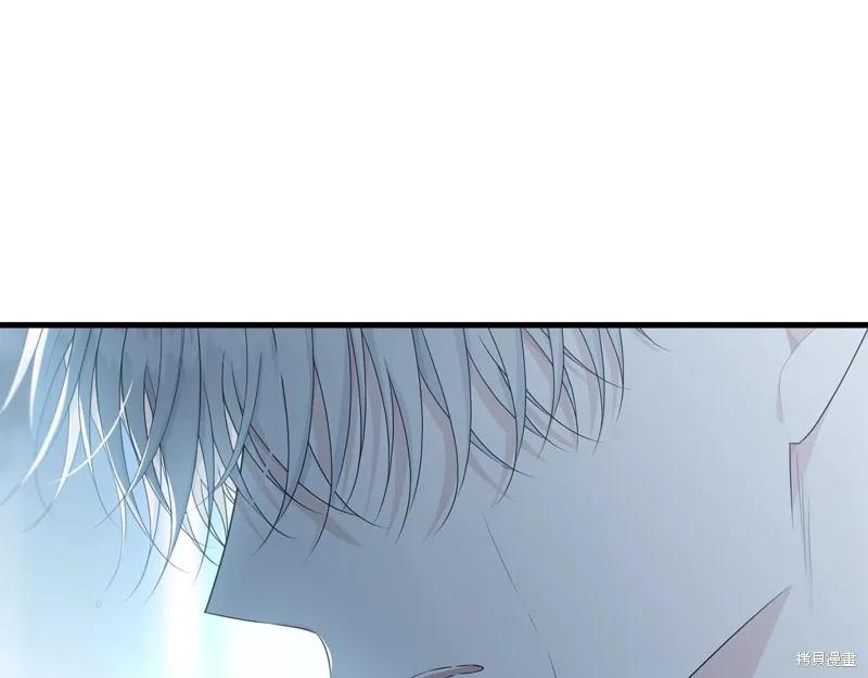 《明明是冷美人小姐却变成了忠犬大少爷》第59话 第76页