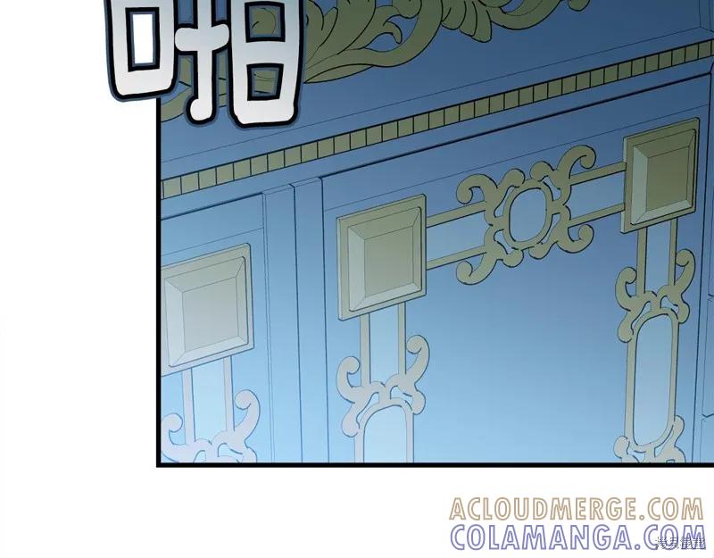 《明明是冷美人小姐却变成了忠犬大少爷》第59话 第65页