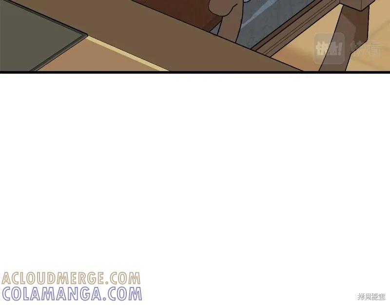《明明是冷美人小姐却变成了忠犬大少爷》第59话 第161页