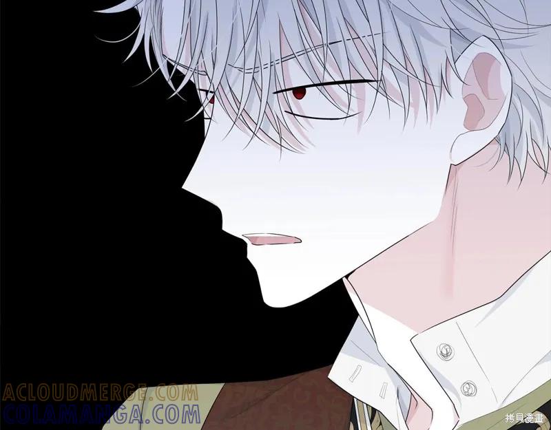 《明明是冷美人小姐却变成了忠犬大少爷》第59话 第173页