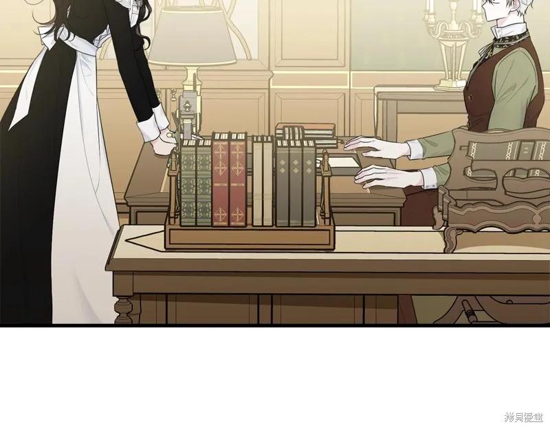《明明是冷美人小姐却变成了忠犬大少爷》第59话 第167页