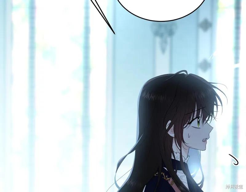 《明明是冷美人小姐却变成了忠犬大少爷》第59话 第39页