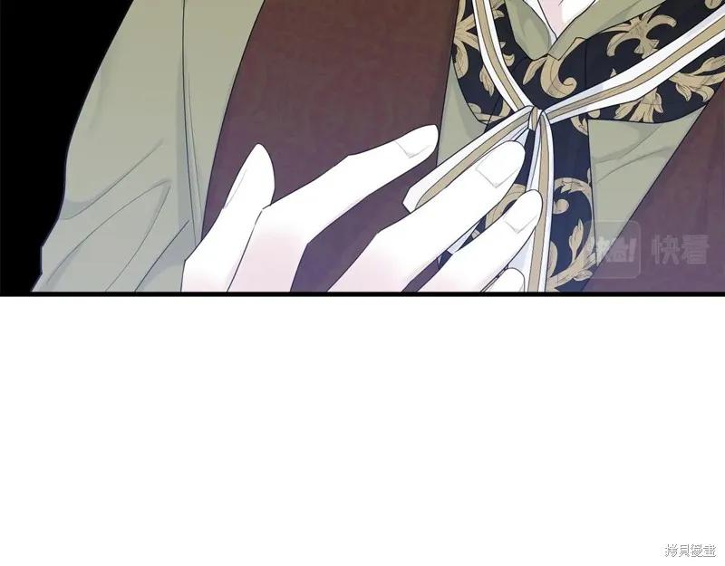 《明明是冷美人小姐却变成了忠犬大少爷》第59话 第174页