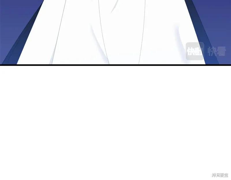 《明明是冷美人小姐却变成了忠犬大少爷》第59话 第207页