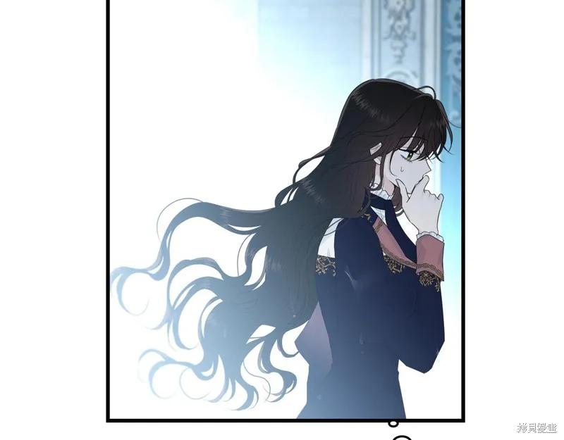《明明是冷美人小姐却变成了忠犬大少爷》第59话 第111页