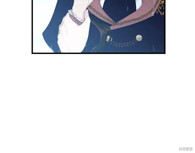 《明明是冷美人小姐却变成了忠犬大少爷》第59话 第28页