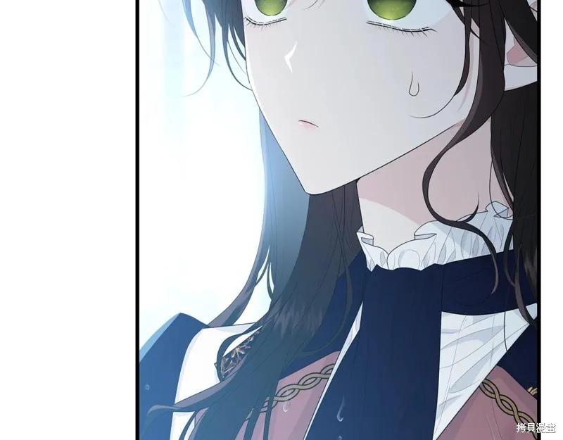 《明明是冷美人小姐却变成了忠犬大少爷》第59话 第55页