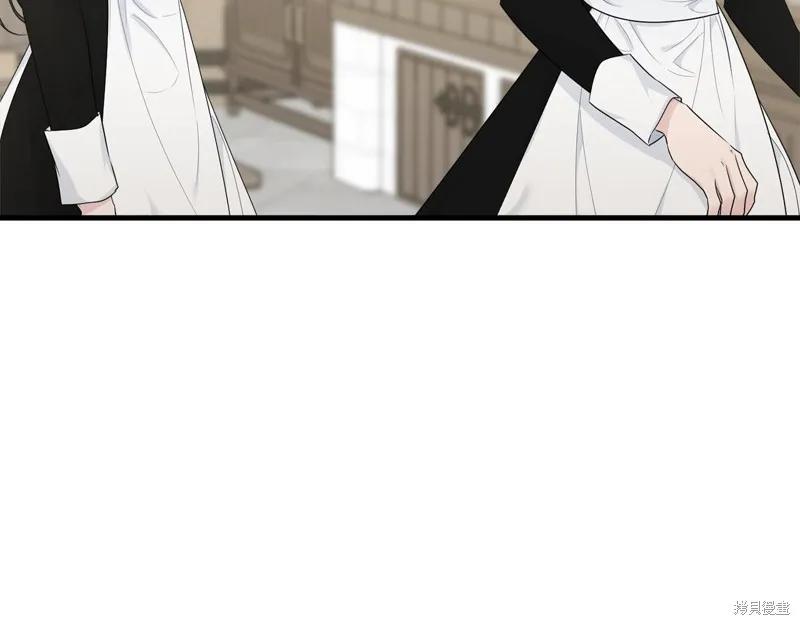 《明明是冷美人小姐却变成了忠犬大少爷》第59话 第196页
