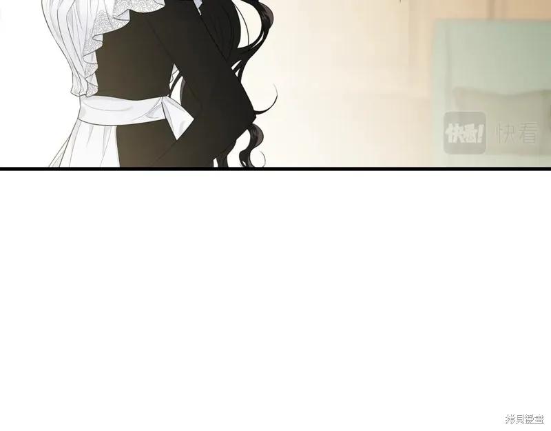 《明明是冷美人小姐却变成了忠犬大少爷》第59话 第144页